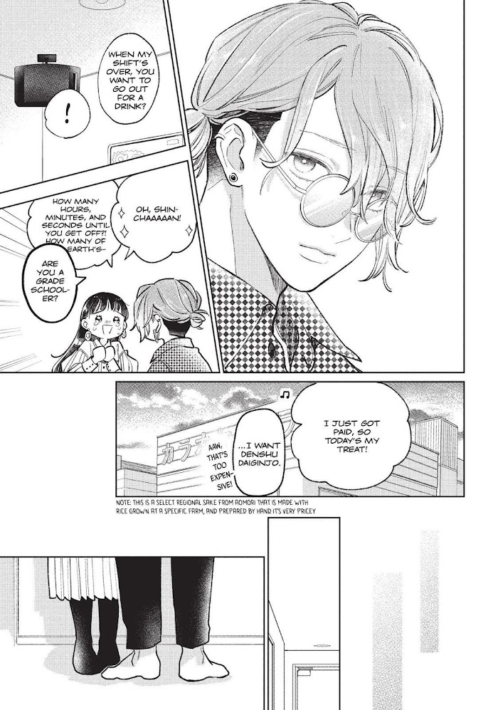 Read Yubisaki to Renren Manga Online