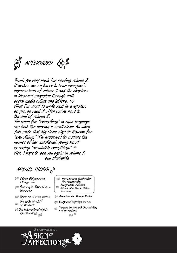 Read Yubisaki to Renren Manga Online