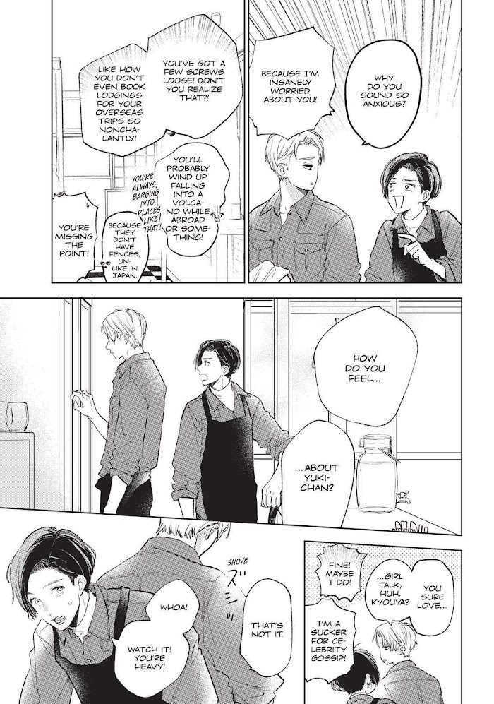 Read Yubisaki to Renren Manga Online