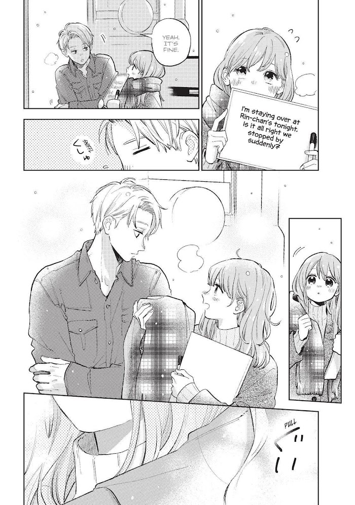 Read Yubisaki to Renren Manga Online