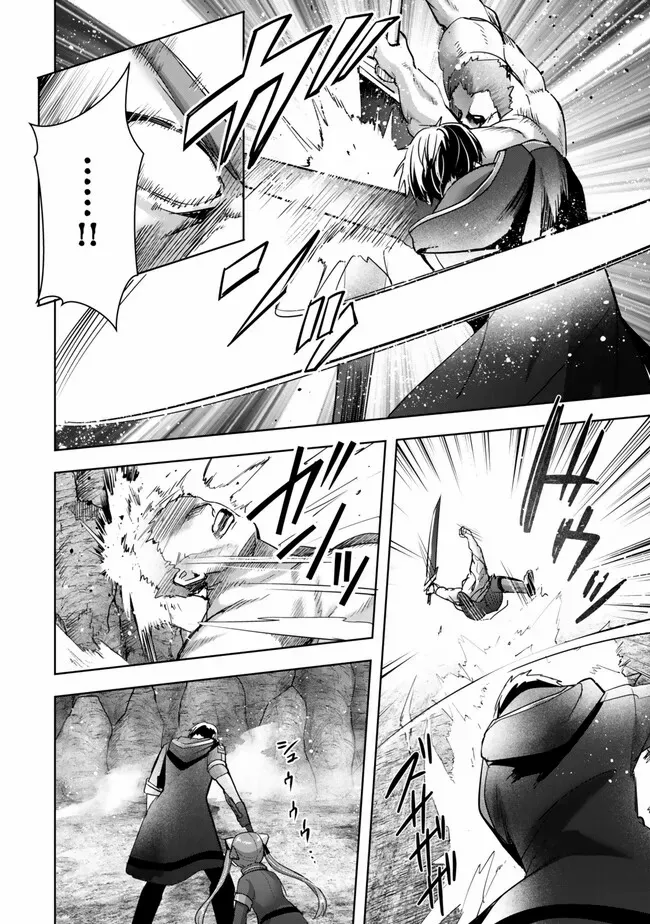Read Yuusha Party O Oida Sareta Kiyou Binbou Manga Online