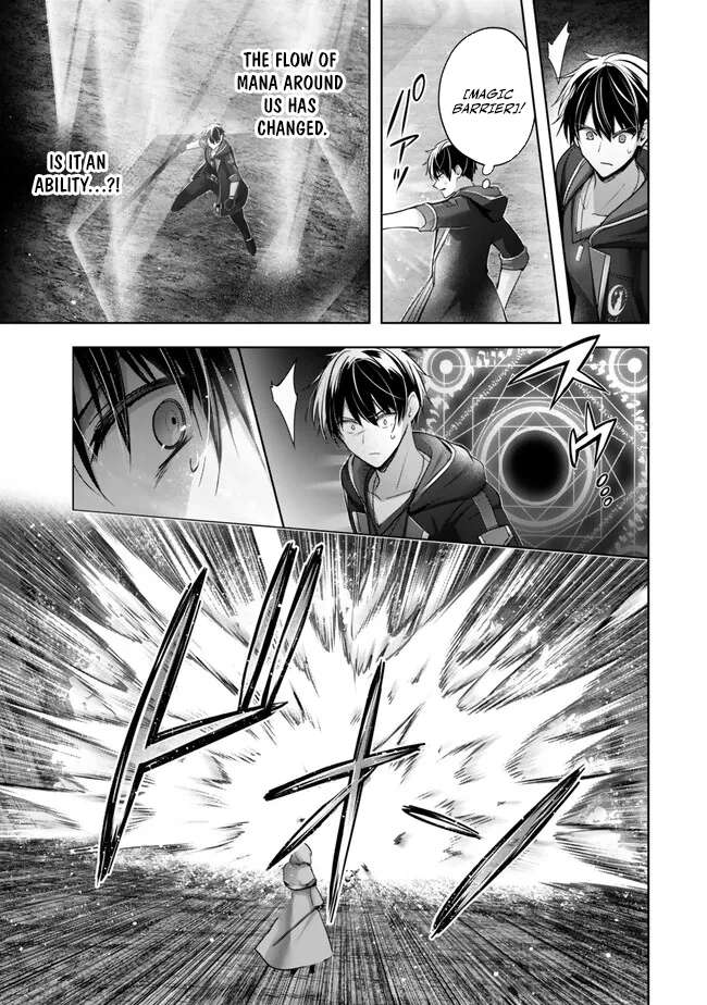 Read Yuusha Party O Oida Sareta Kiyou Binbou Manga Online