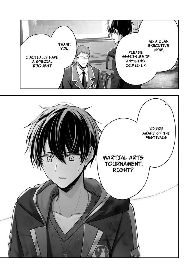 Read Yuusha Party O Oida Sareta Kiyou Binbou Manga Online
