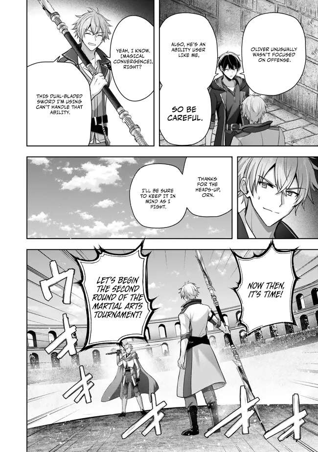 Read Yuusha Party O Oida Sareta Kiyou Binbou Manga Online