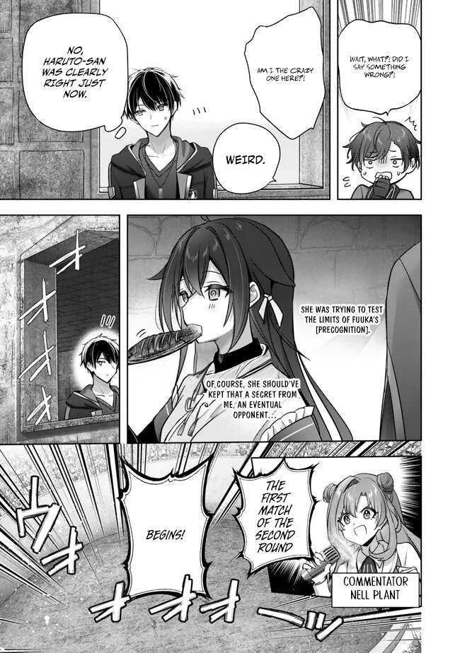 Read Yuusha Party O Oida Sareta Kiyou Binbou Manga Online