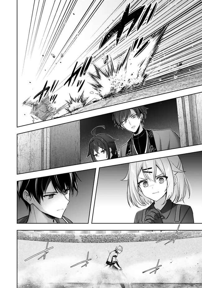 Read Yuusha Party O Oida Sareta Kiyou Binbou Manga Online