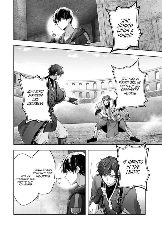 Read Yuusha Party O Oida Sareta Kiyou Binbou Manga Online