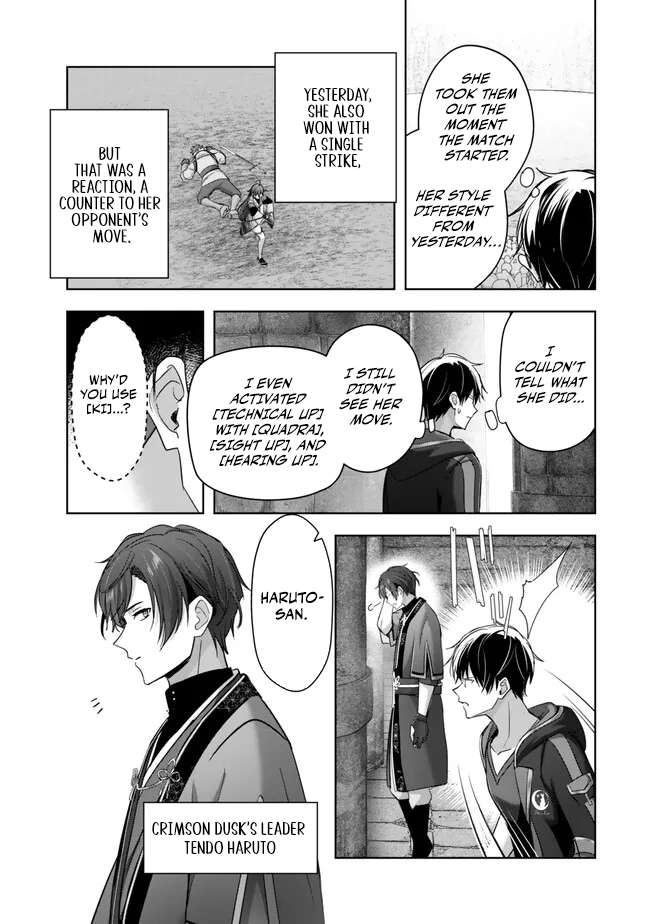 Read Yuusha Party O Oida Sareta Kiyou Binbou Manga Online