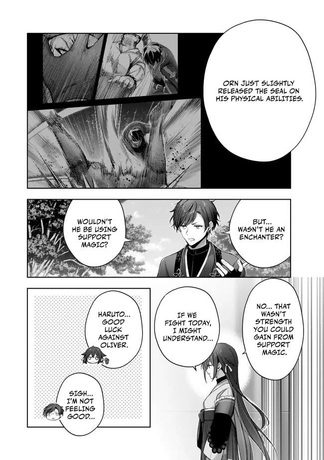 Read Yuusha Party O Oida Sareta Kiyou Binbou Manga Online