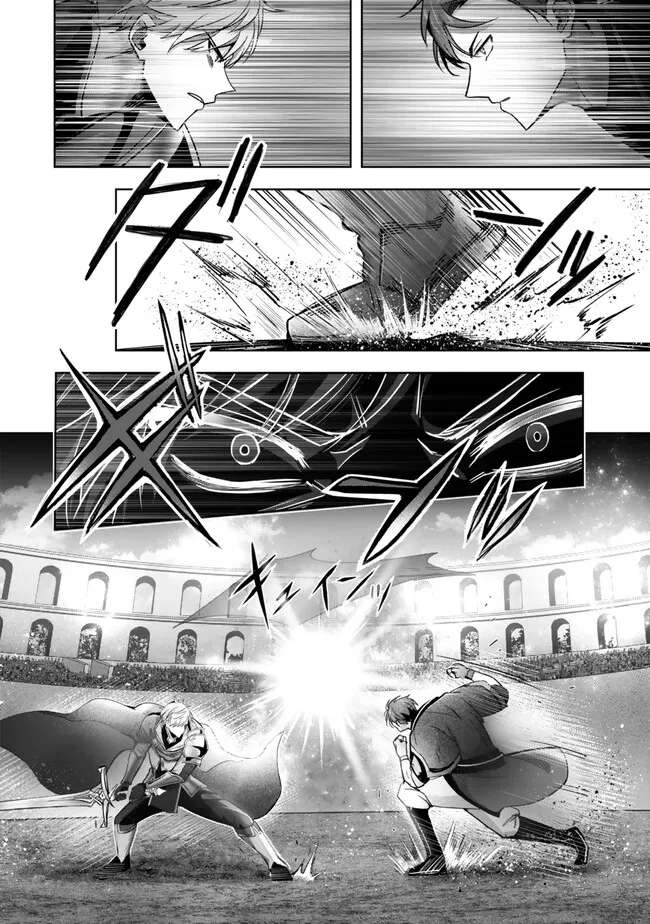 Read Yuusha Party O Oida Sareta Kiyou Binbou Manga Online