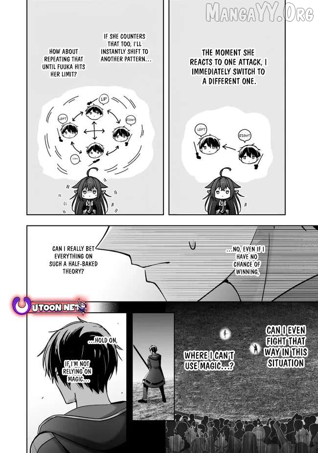 Read Yuusha Party O Oida Sareta Kiyou Binbou Manga Online