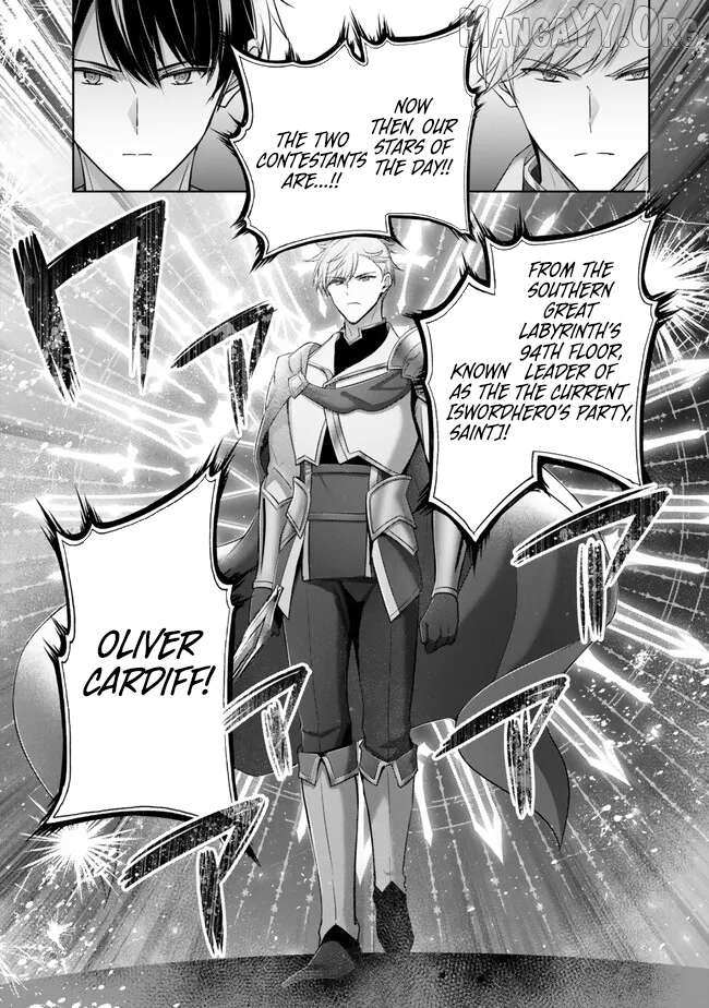 Read Yuusha Party O Oida Sareta Kiyou Binbou Manga Online