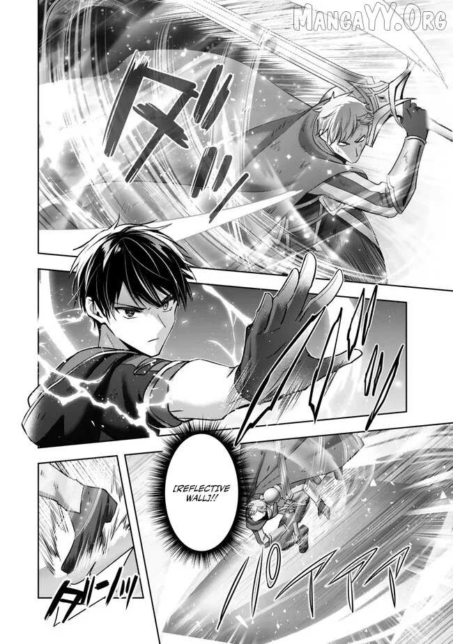 Read Yuusha Party O Oida Sareta Kiyou Binbou Manga Online