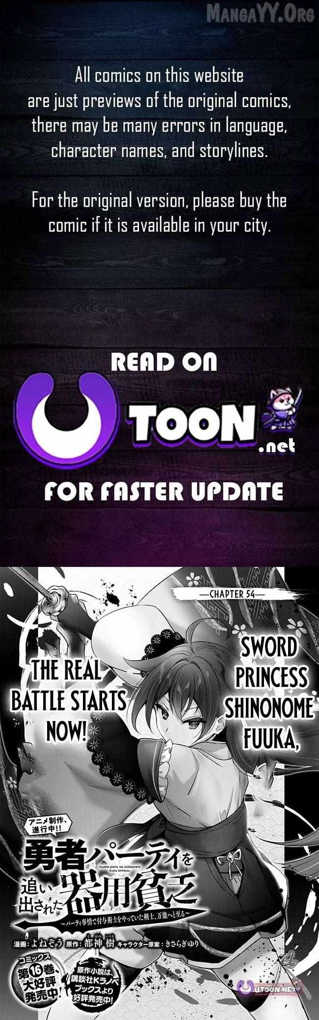 Read Yuusha Party O Oida Sareta Kiyou Binbou Manga Online