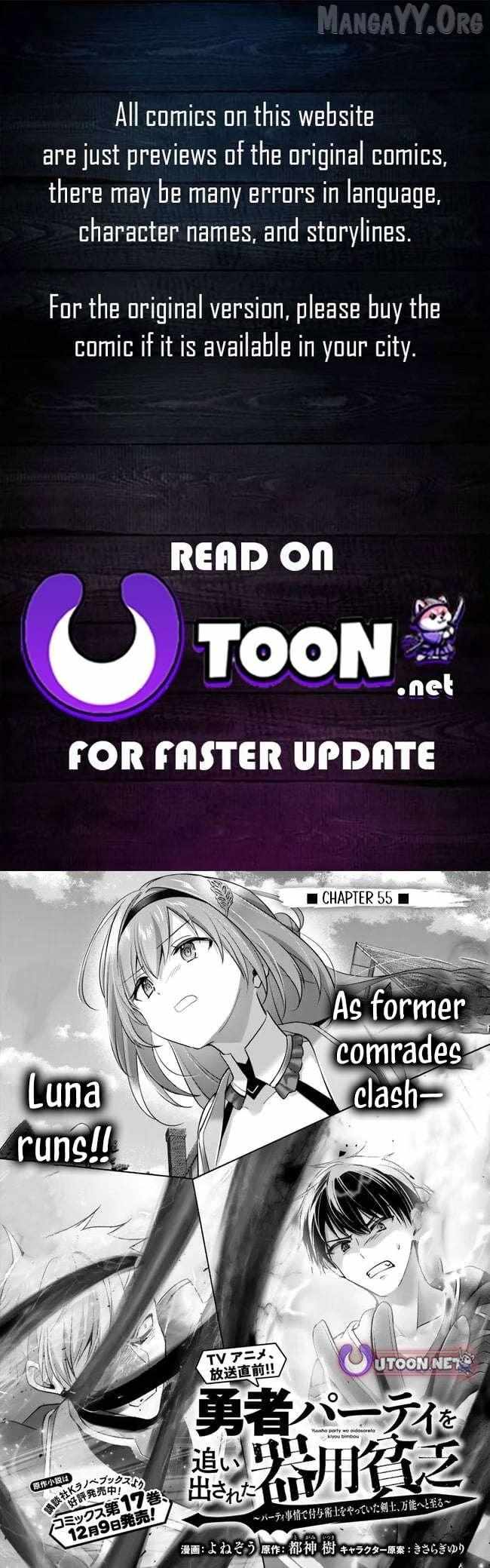 Read Yuusha Party O Oida Sareta Kiyou Binbou Manga Online