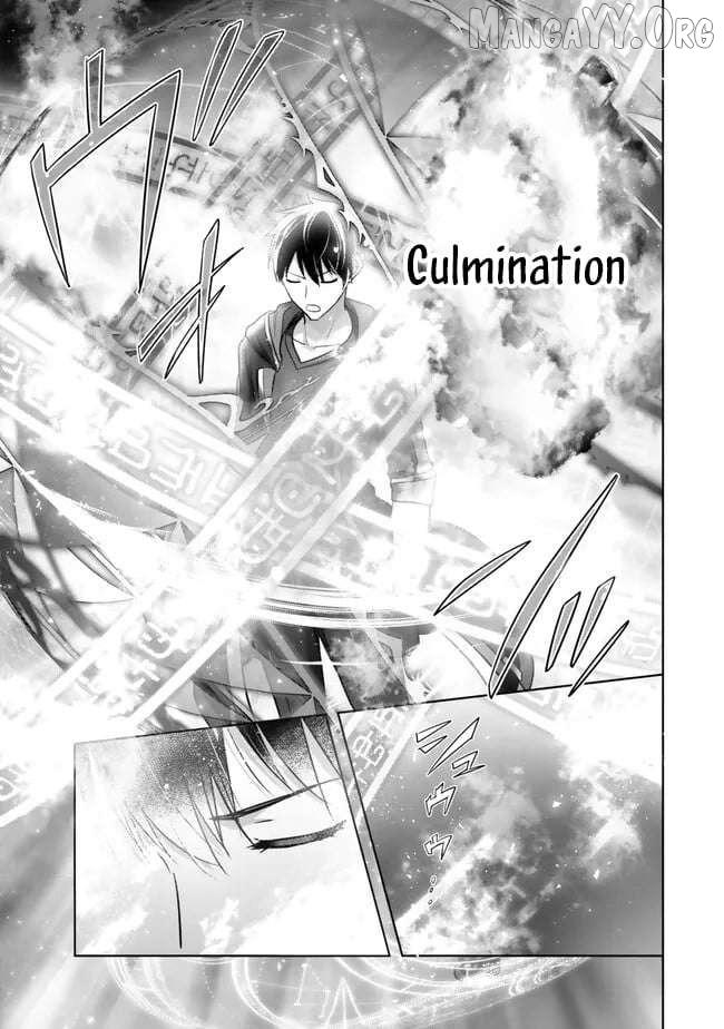 Read Yuusha Party O Oida Sareta Kiyou Binbou Manga Online