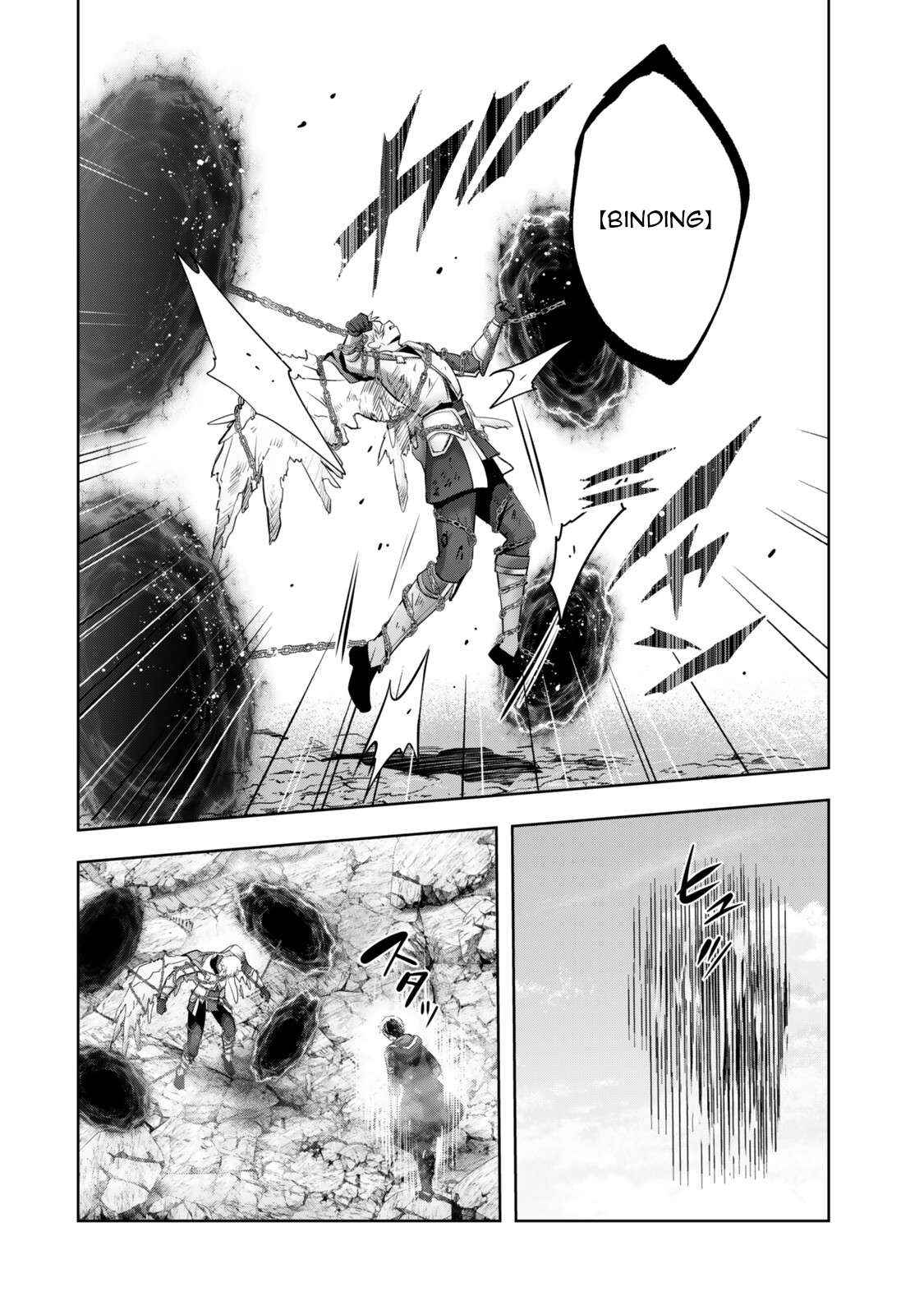 Read Yuusha Party O Oida Sareta Kiyou Binbou Manga Online