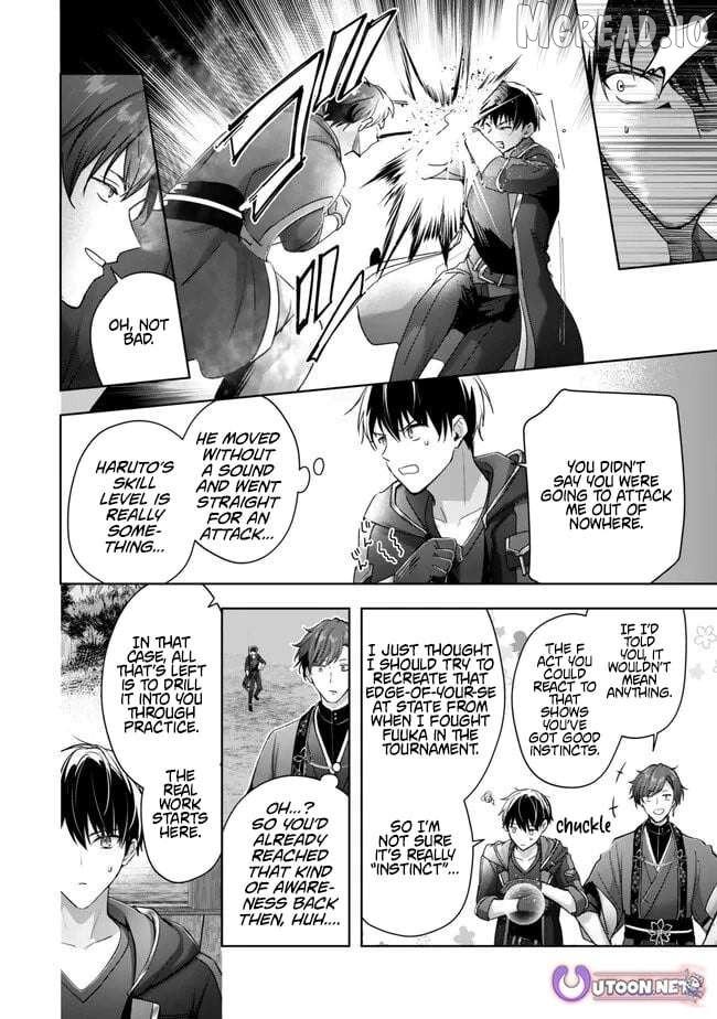 Read Yuusha Party O Oida Sareta Kiyou Binbou Manga Online