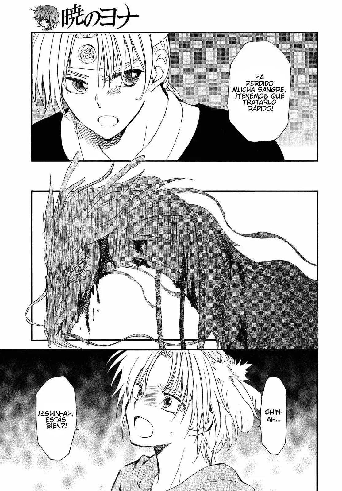 Read Akatsuki no Yona (es) Manga Online