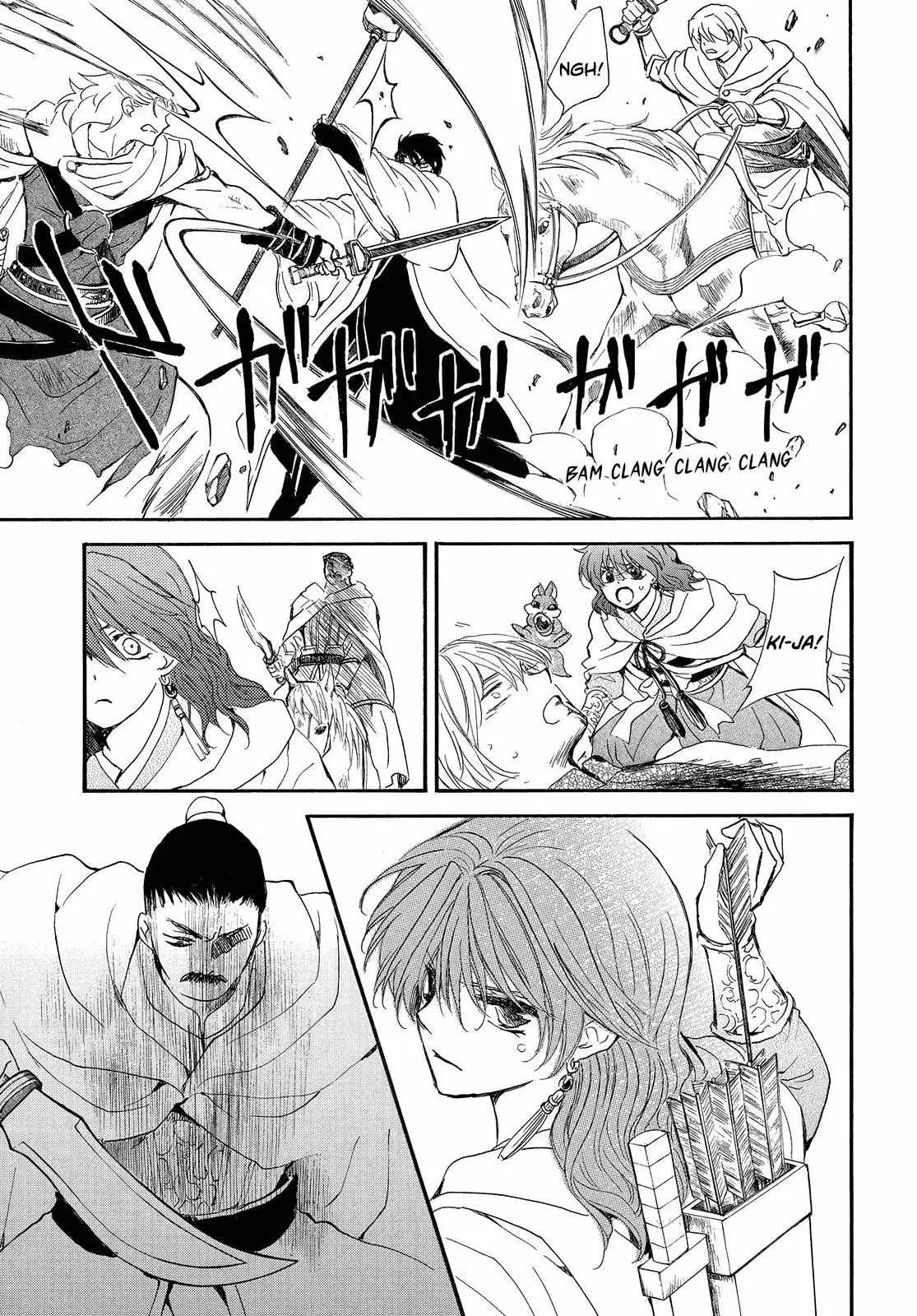 Read Akatsuki no Yona (es) Manga Online