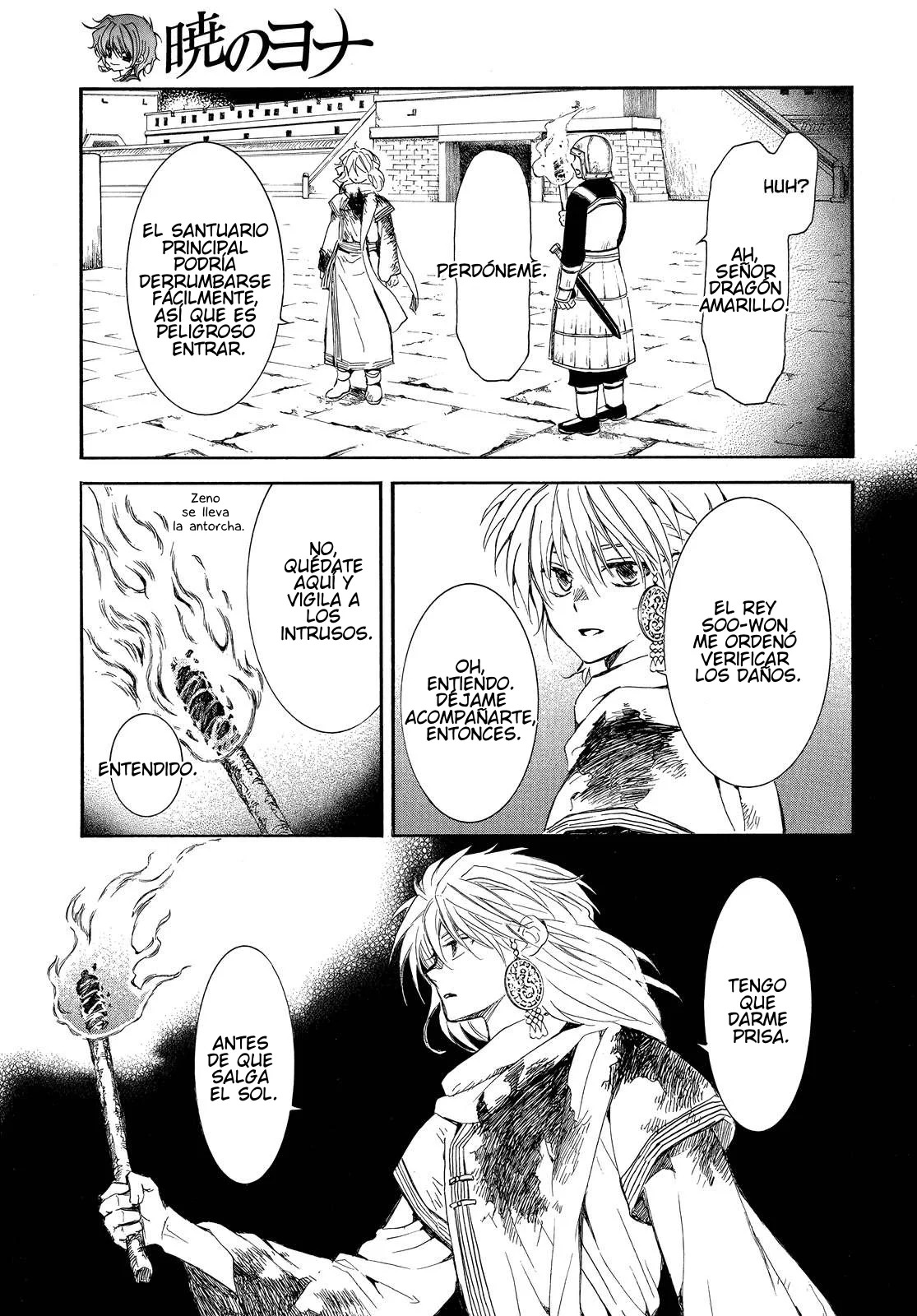 Read Akatsuki no Yona (es) Manga Online