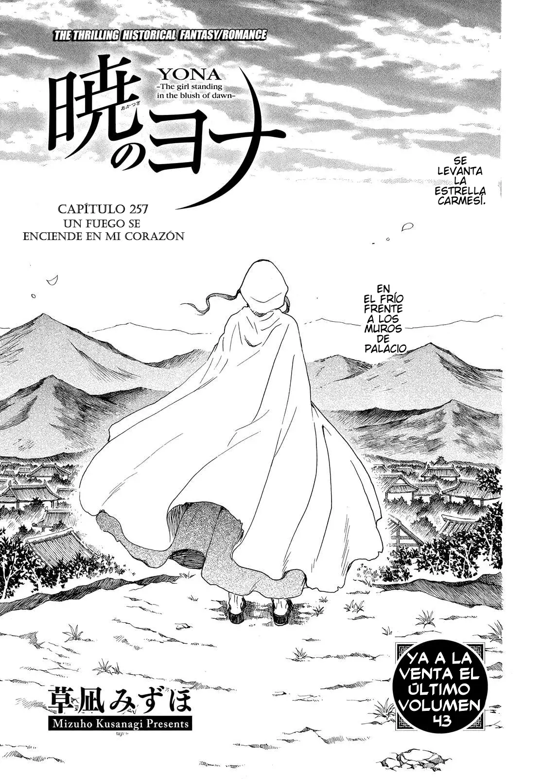 Read Akatsuki no Yona (es) Manga Online