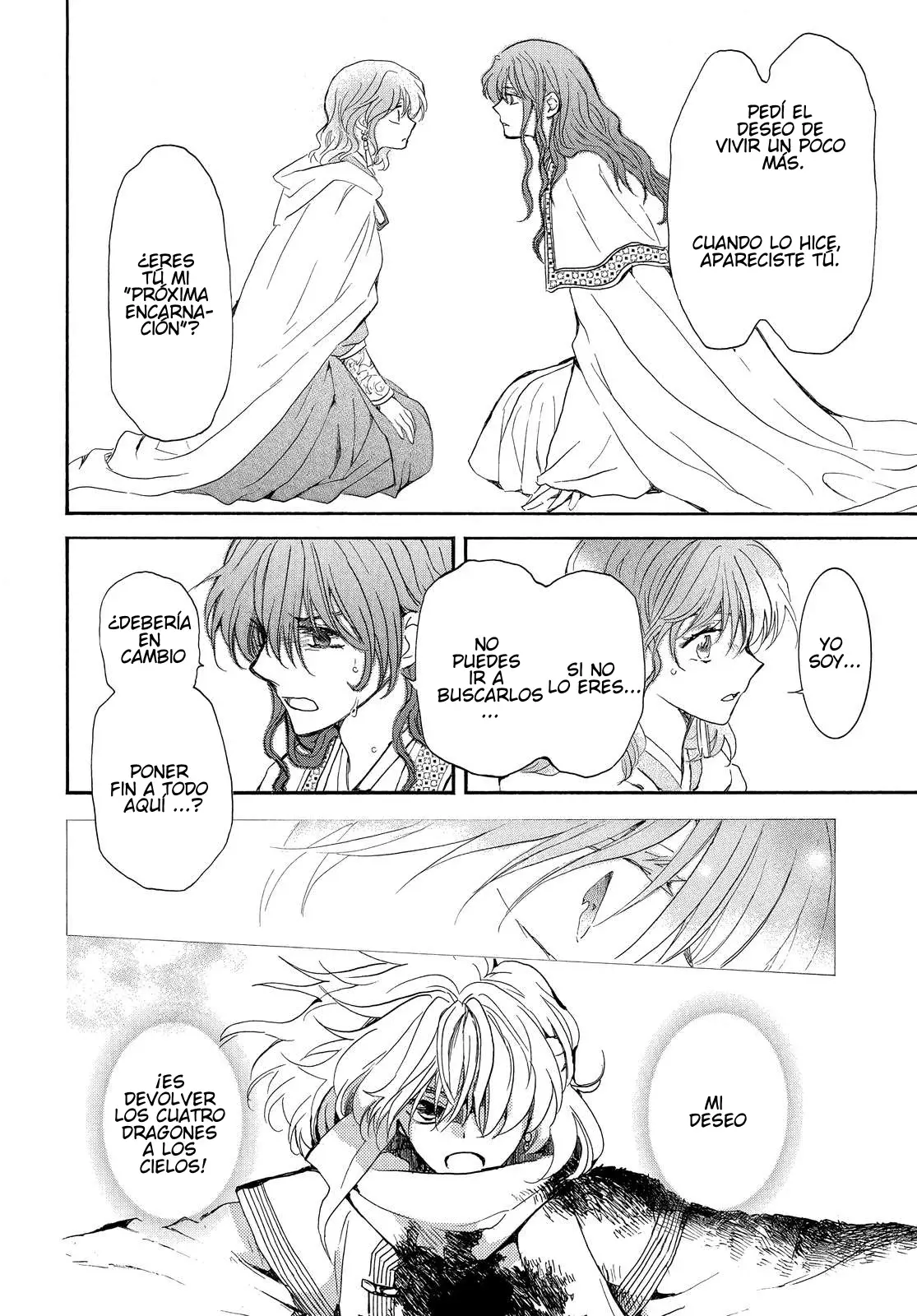 Read Akatsuki no Yona (es) Manga Online