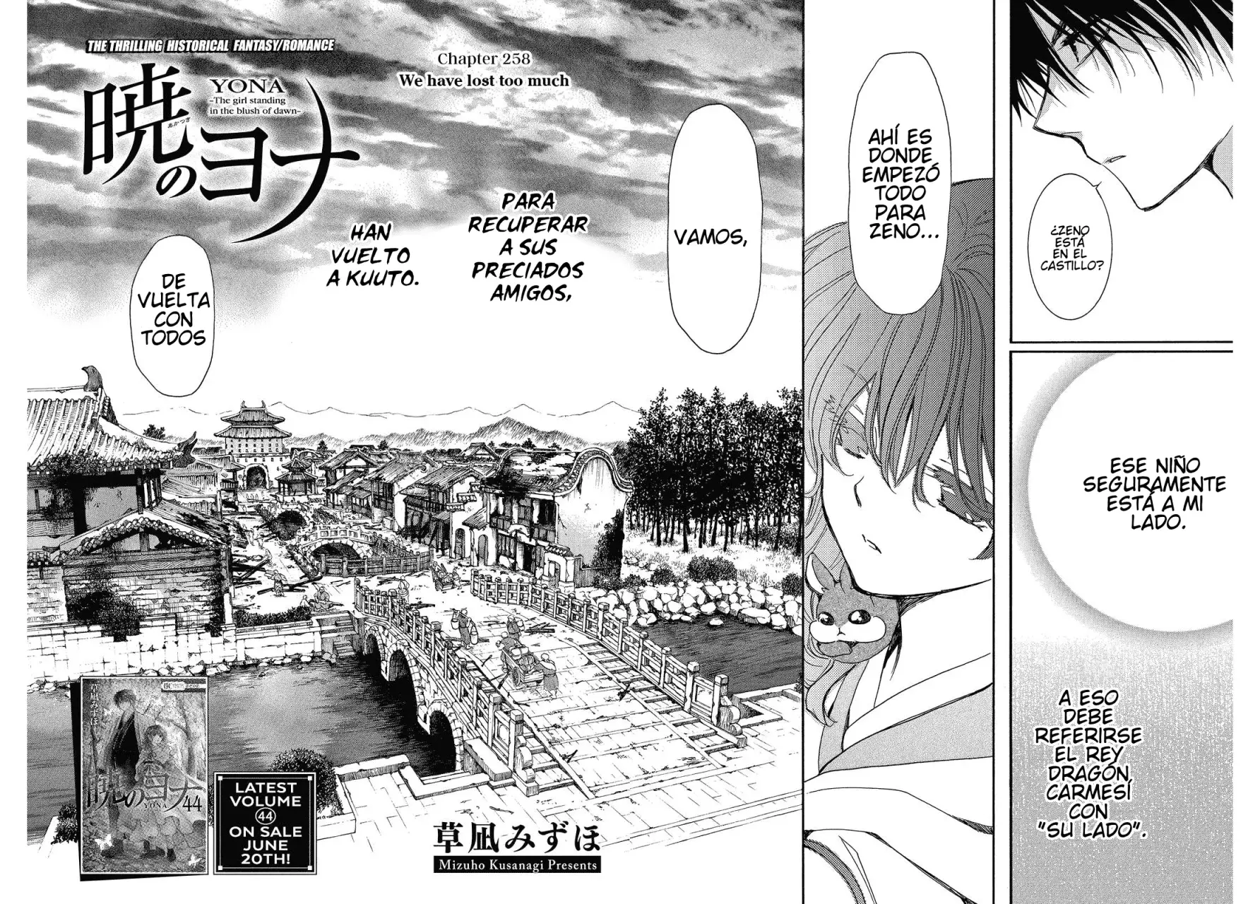 Read Akatsuki no Yona (es) Manga Online