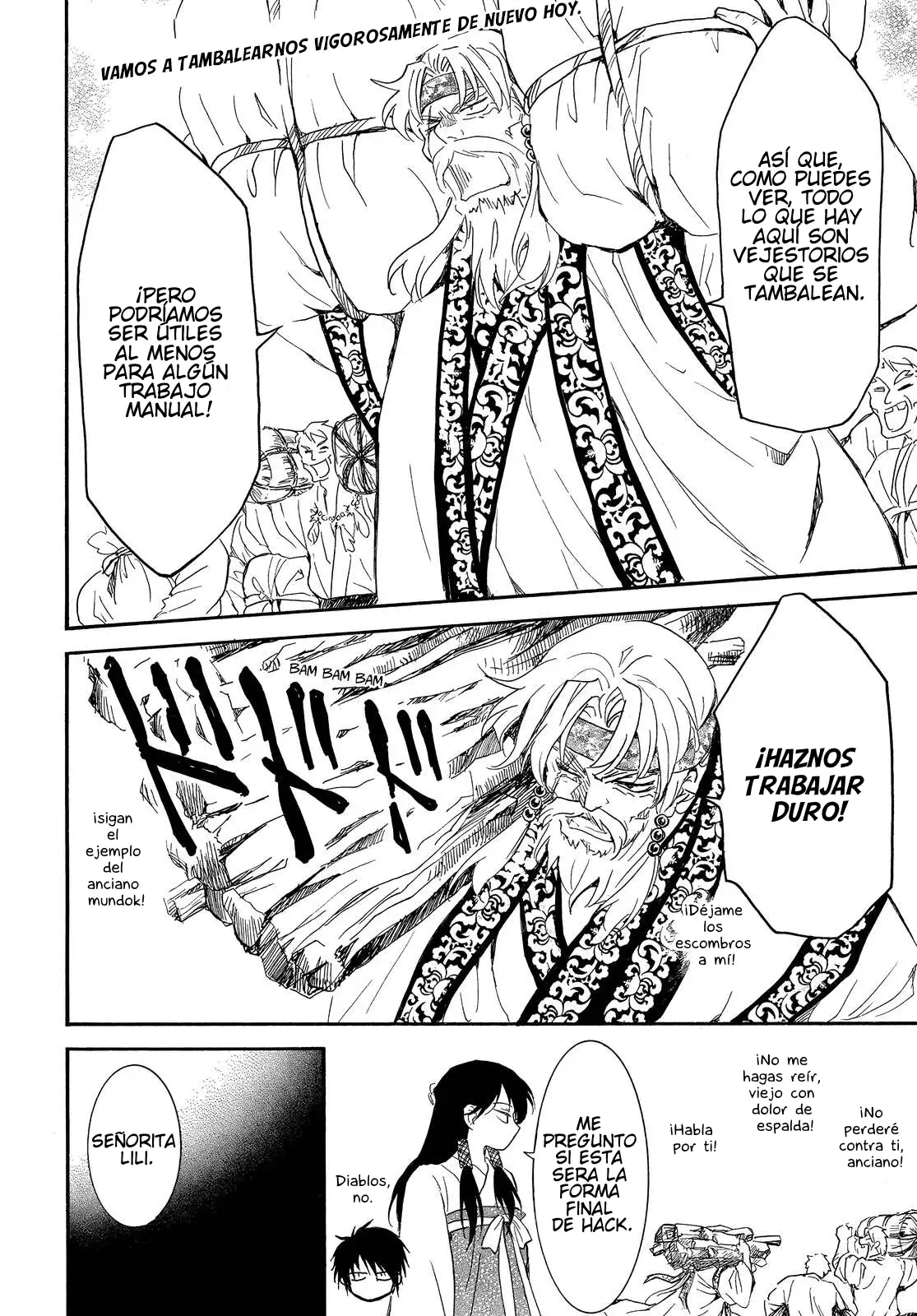 Read Akatsuki no Yona (es) Manga Online