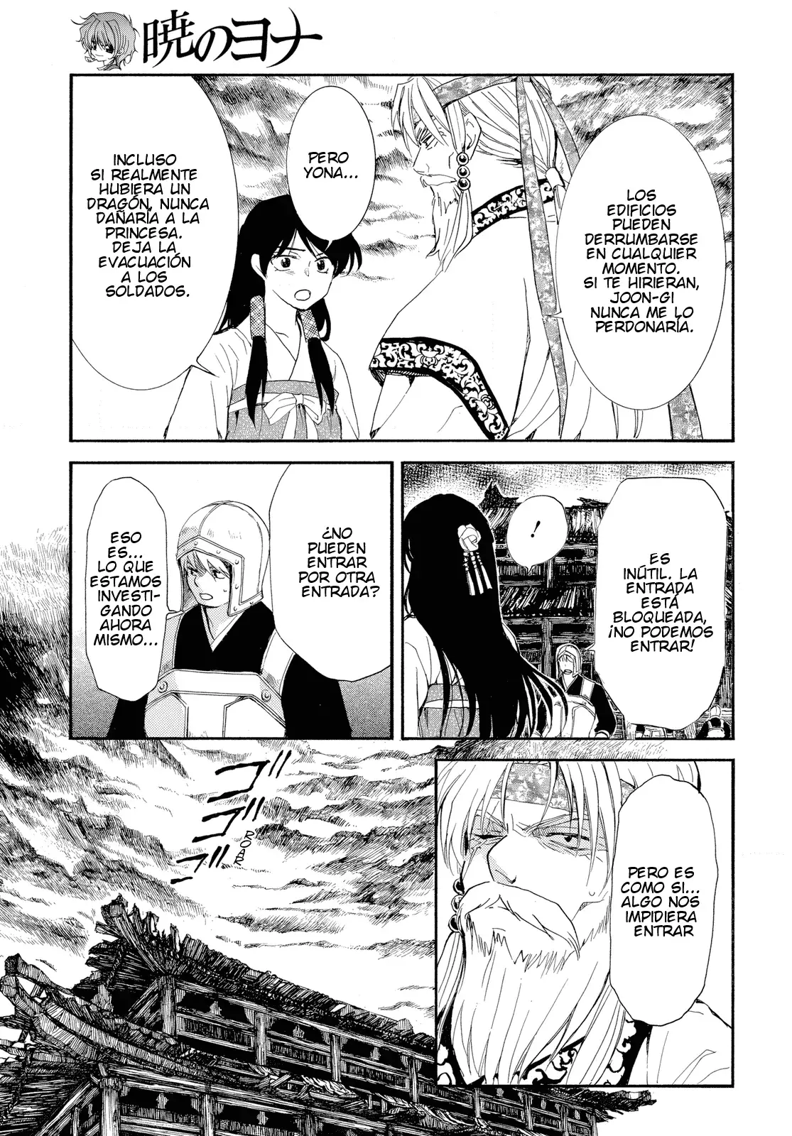 Read Akatsuki no Yona (es) Manga Online