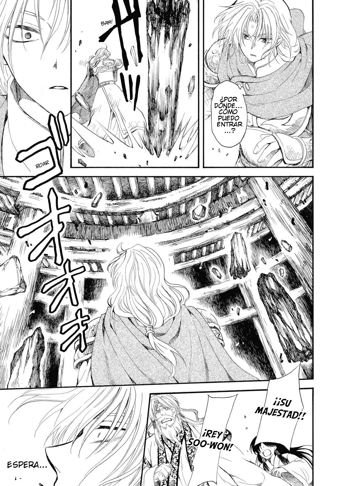 Read Akatsuki no Yona (es) Manga Online