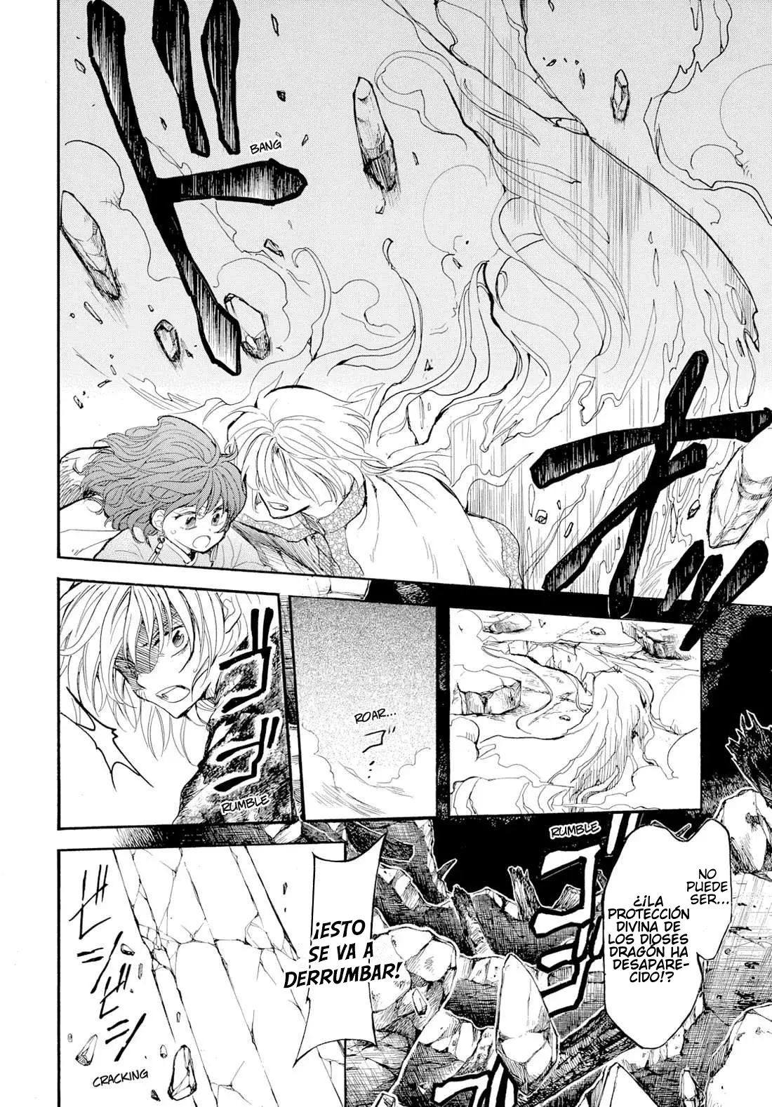 Read Akatsuki no Yona (es) Manga Online