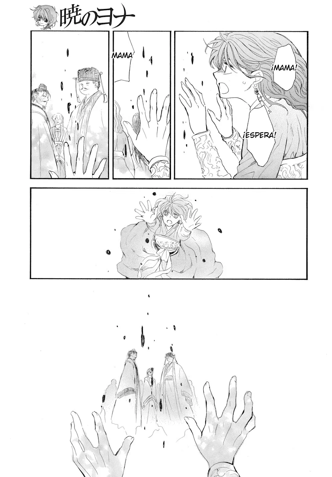 Read Akatsuki no Yona (es) Manga Online