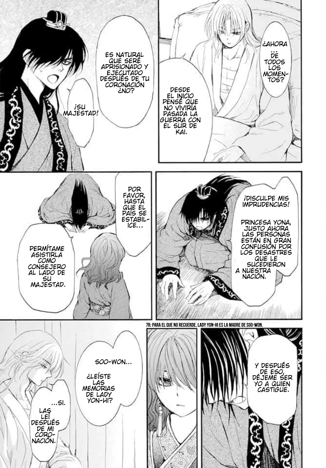 Read Akatsuki no Yona (es) Manga Online