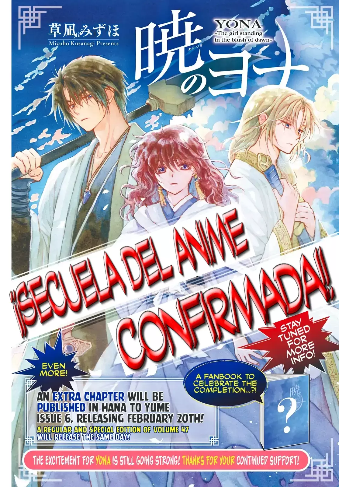 Read Akatsuki no Yona (es) Manga Online