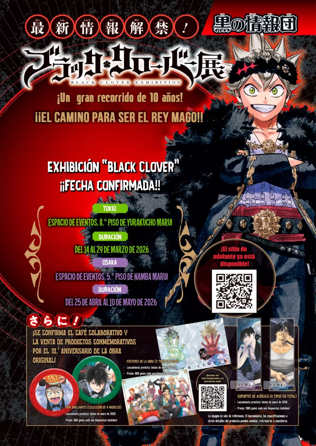 Read Black Clover (es) Manga Online