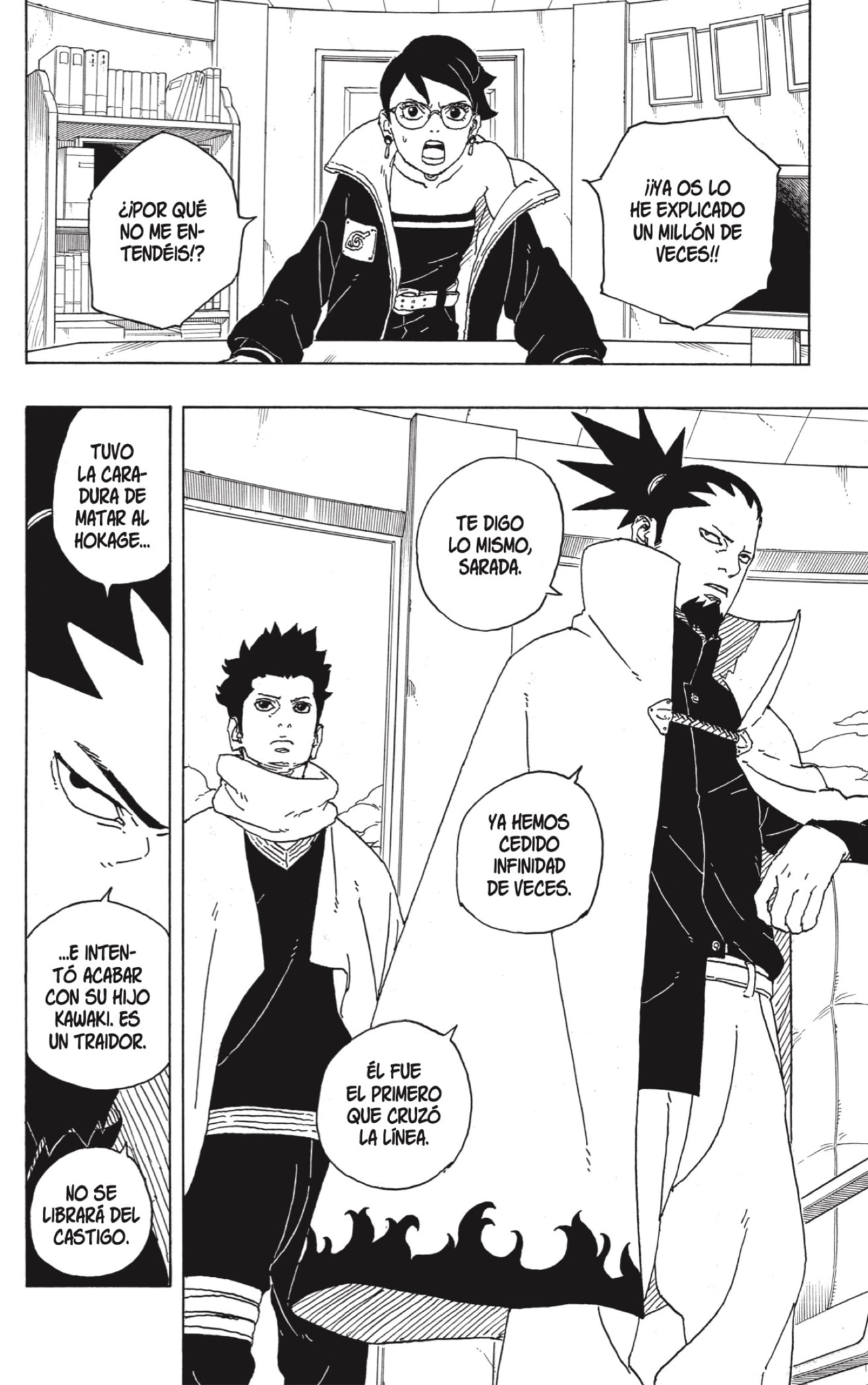 Read Boruto_ Two Blue Vortex (es) Manga Online
