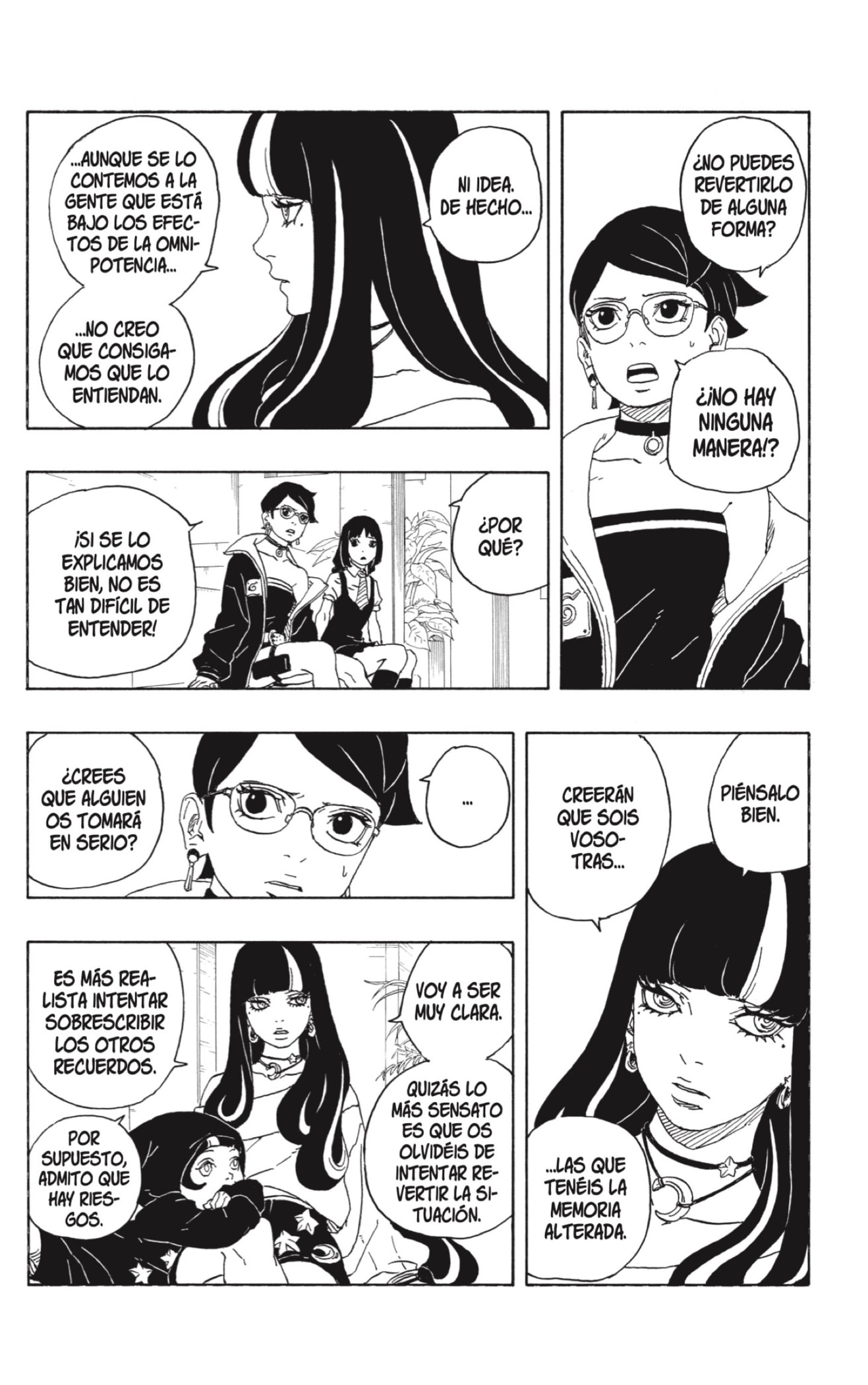 Read Boruto_ Two Blue Vortex (es) Manga Online