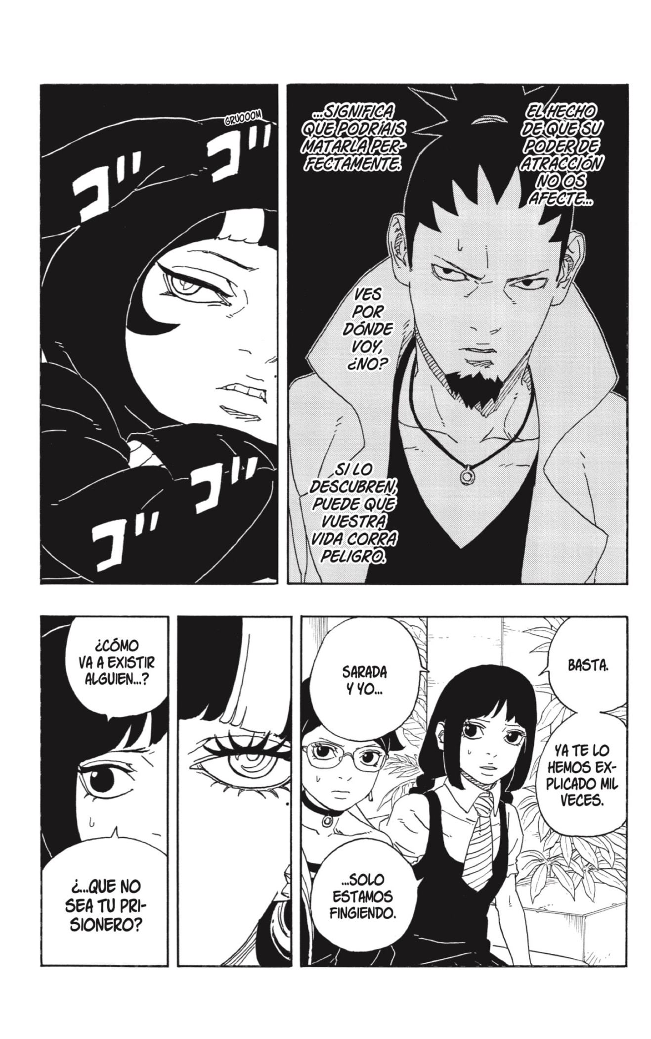 Read Boruto_ Two Blue Vortex (es) Manga Online