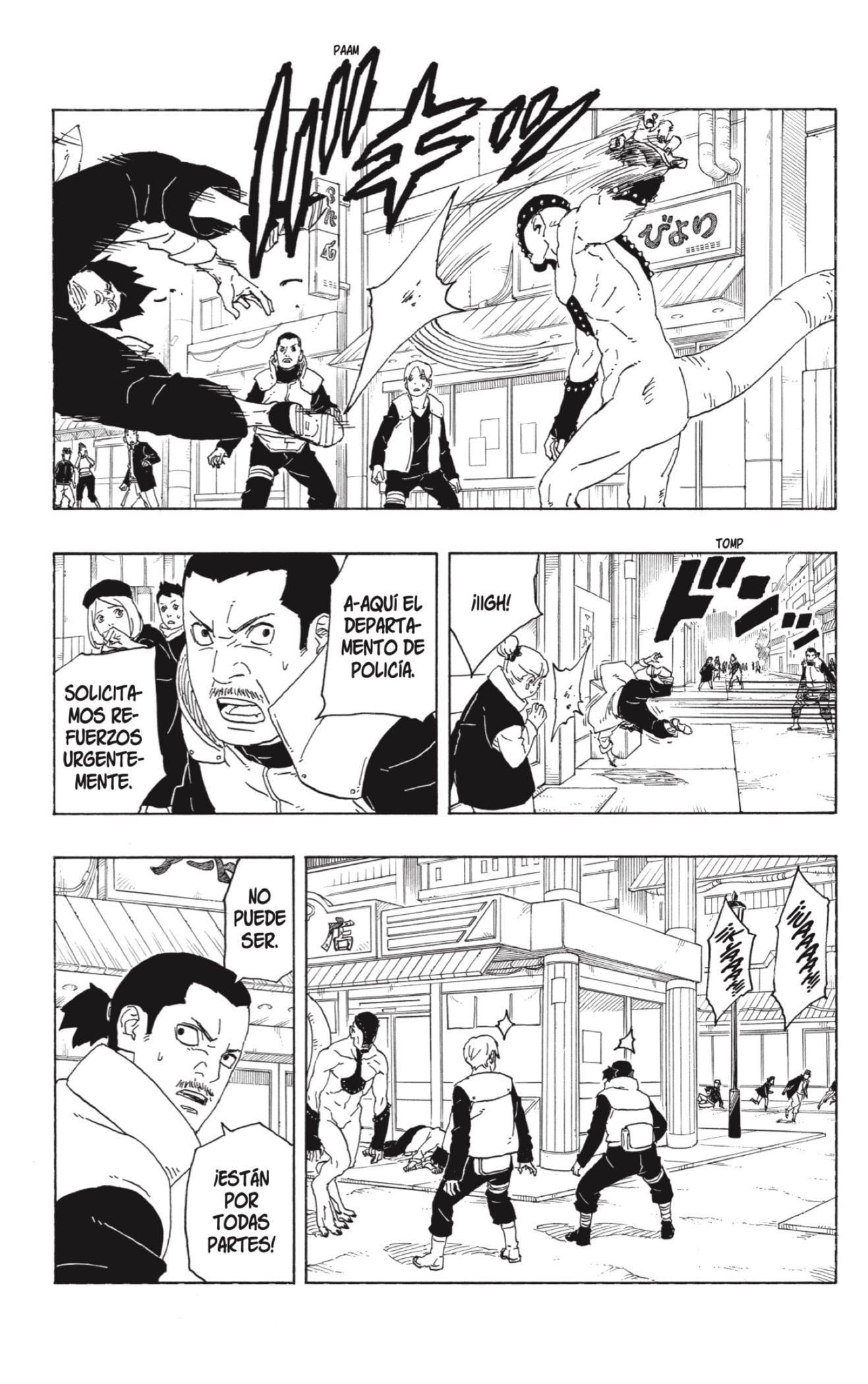 Read Boruto_ Two Blue Vortex (es) Manga Online