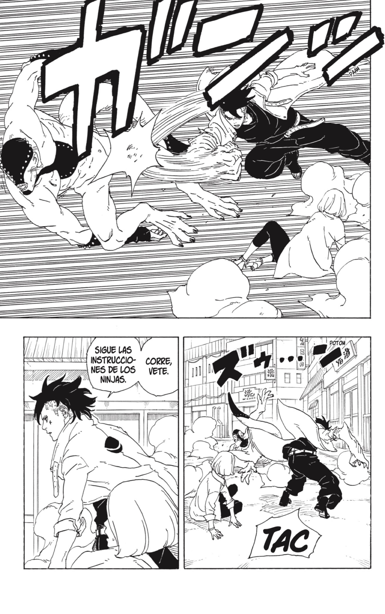 Read Boruto_ Two Blue Vortex (es) Manga Online