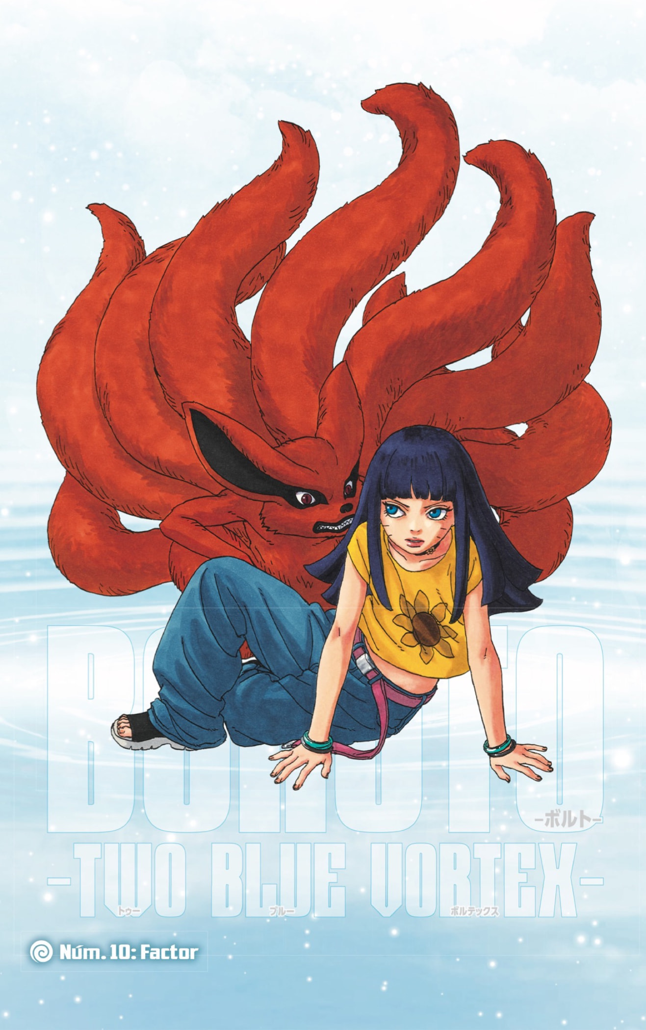 Read Boruto_ Two Blue Vortex (es) Manga Online