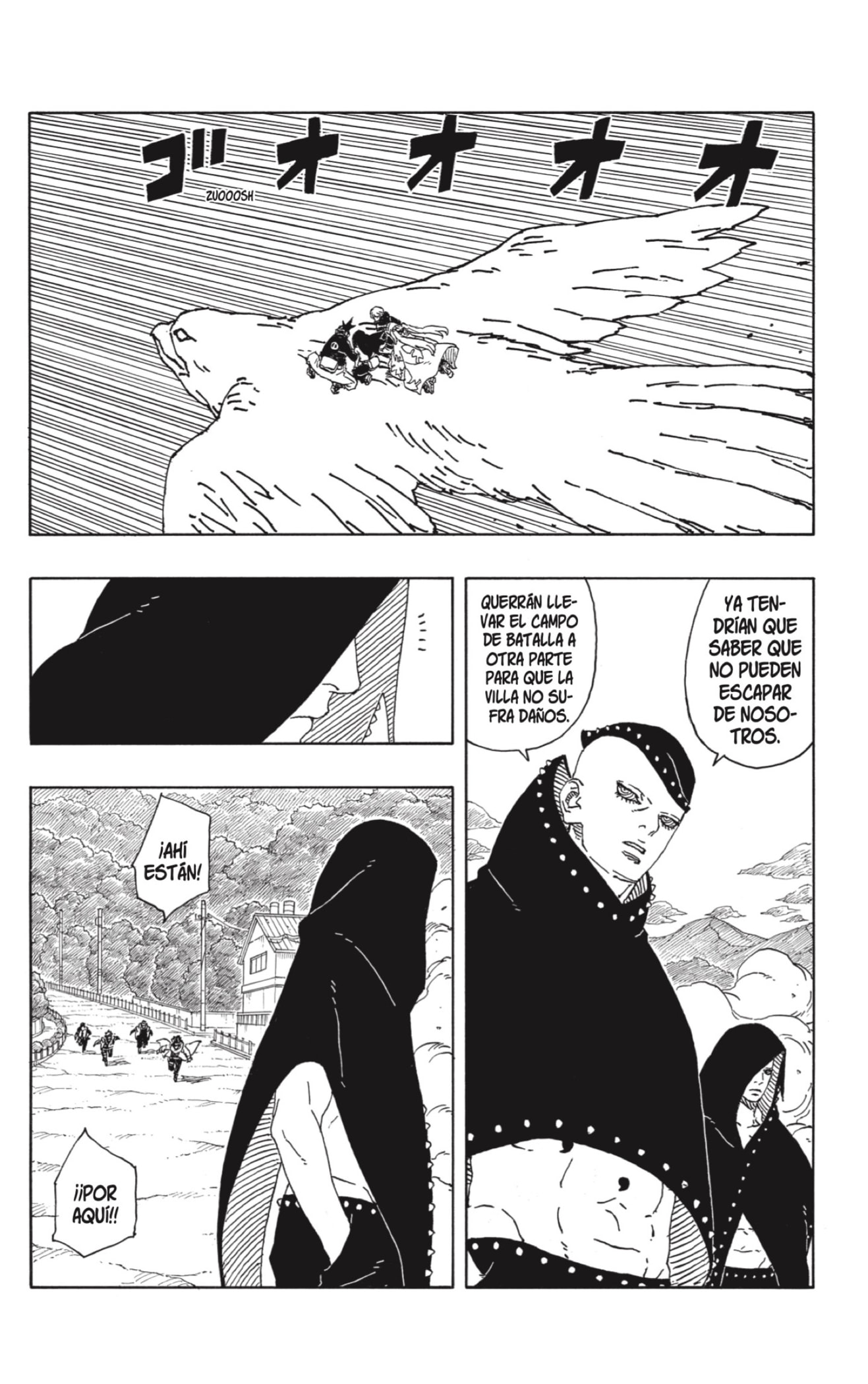 Read Boruto_ Two Blue Vortex (es) Manga Online