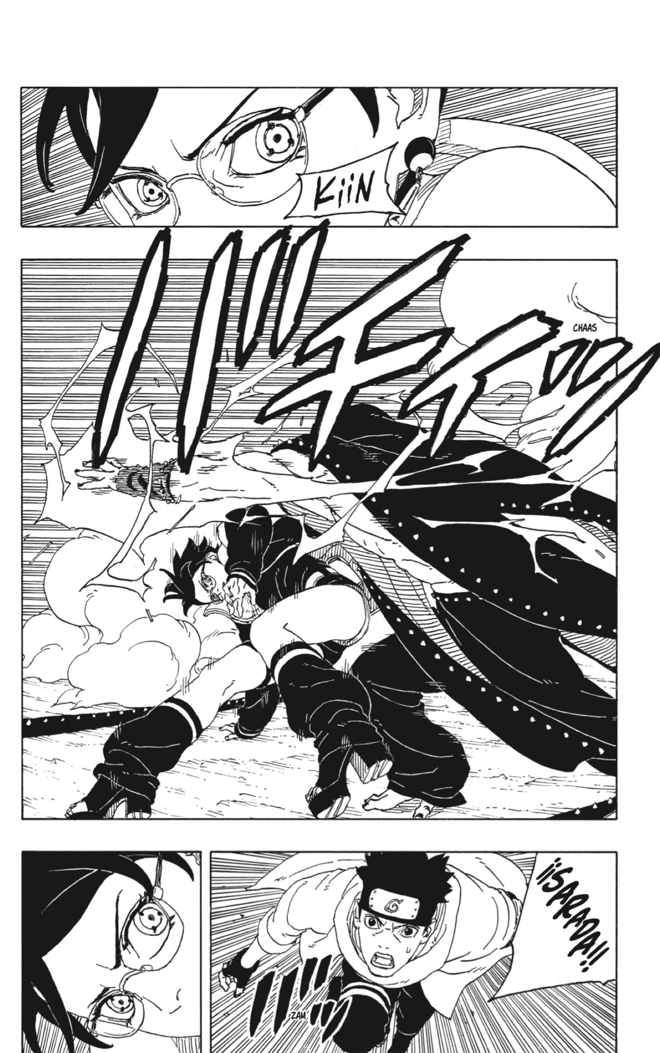 Read Boruto_ Two Blue Vortex (es) Manga Online