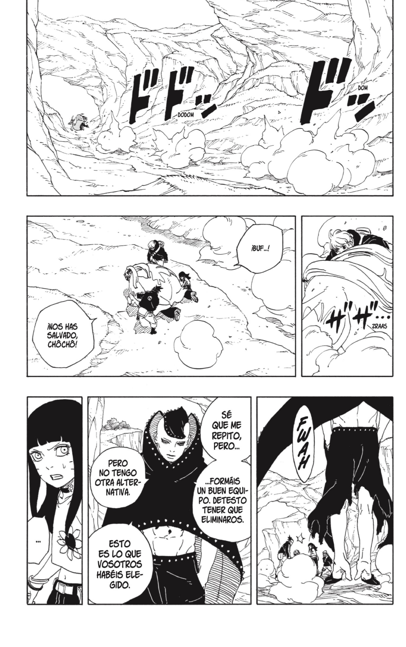 Read Boruto_ Two Blue Vortex (es) Manga Online