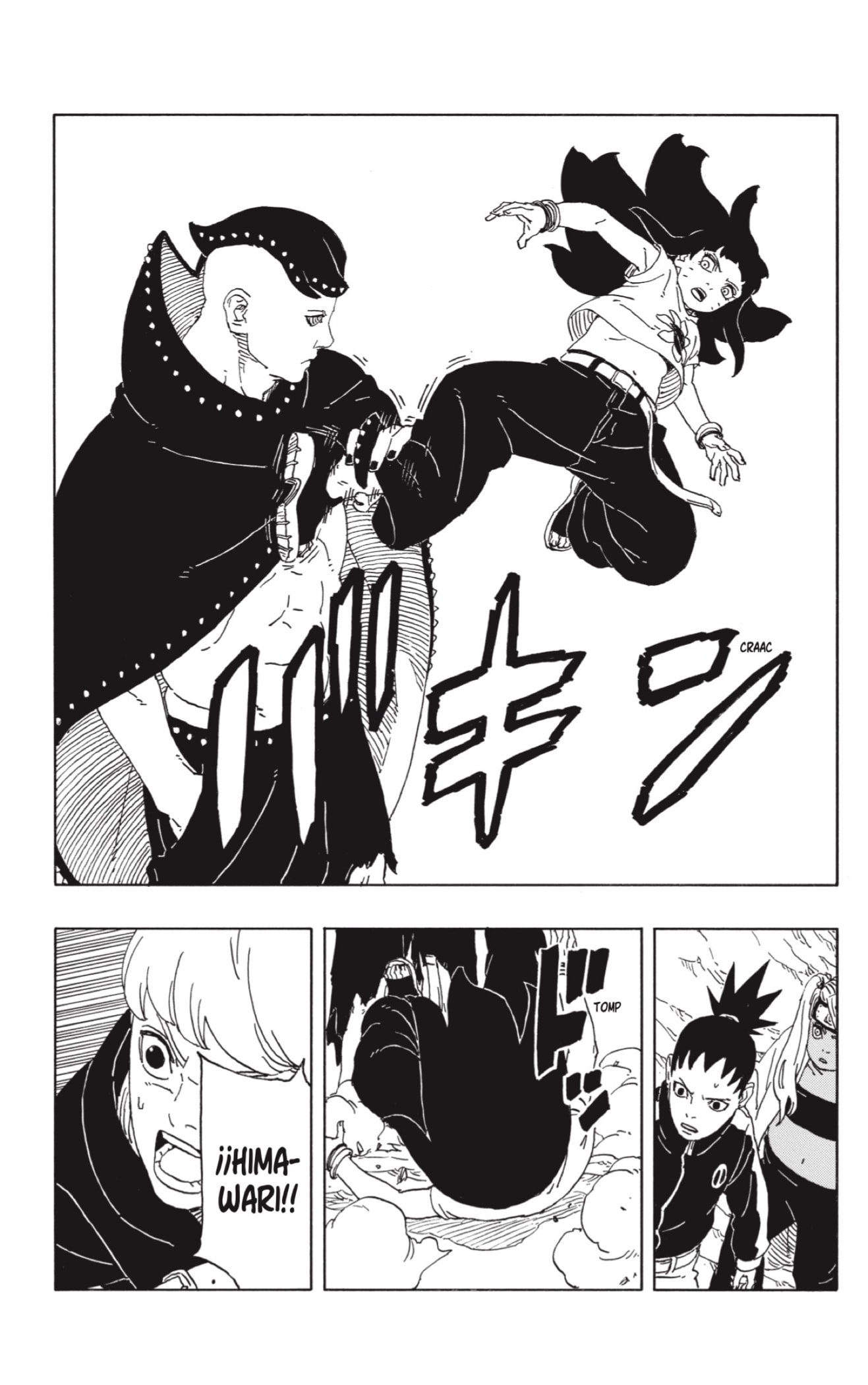 Read Boruto_ Two Blue Vortex (es) Manga Online