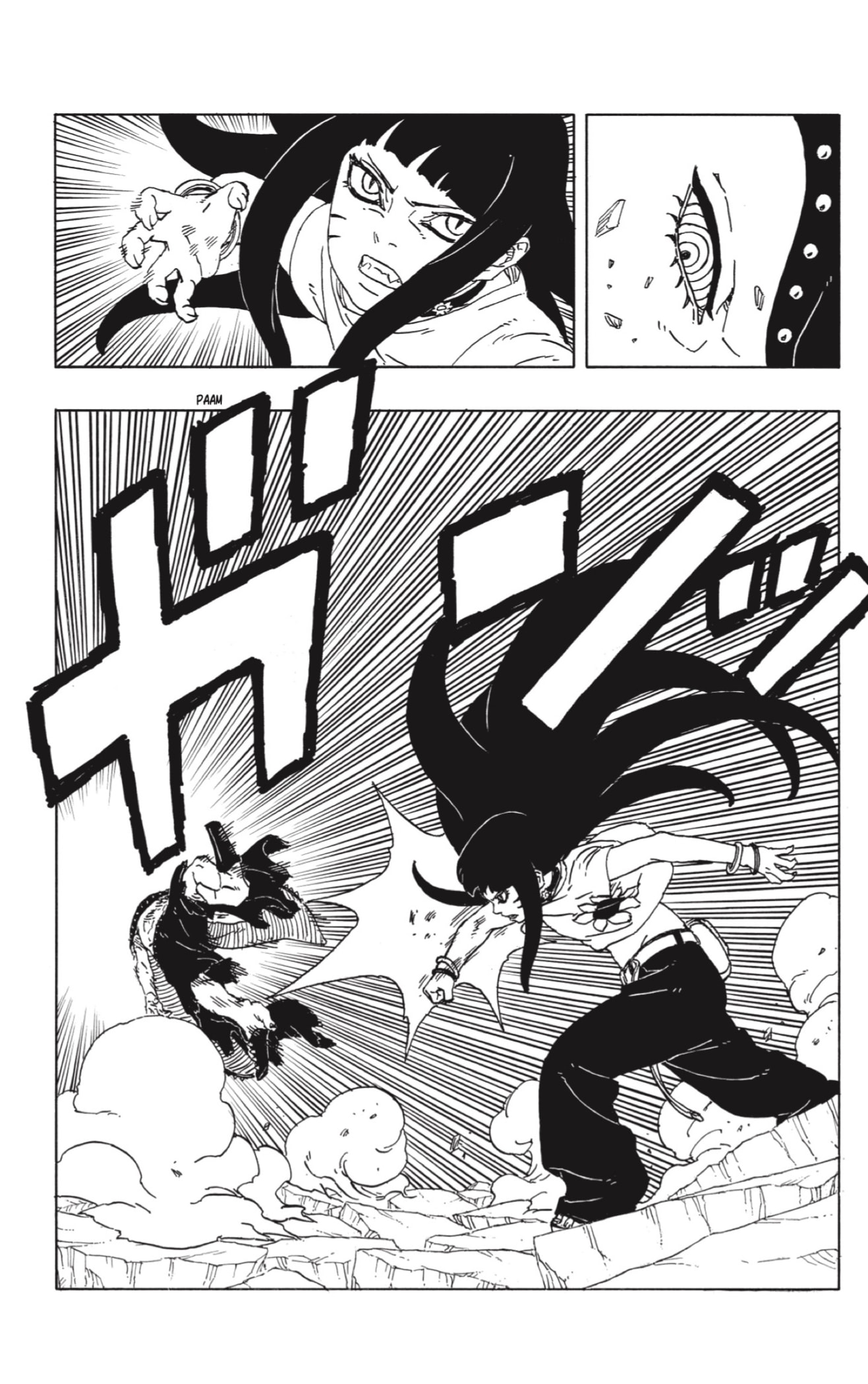 Read Boruto_ Two Blue Vortex (es) Manga Online