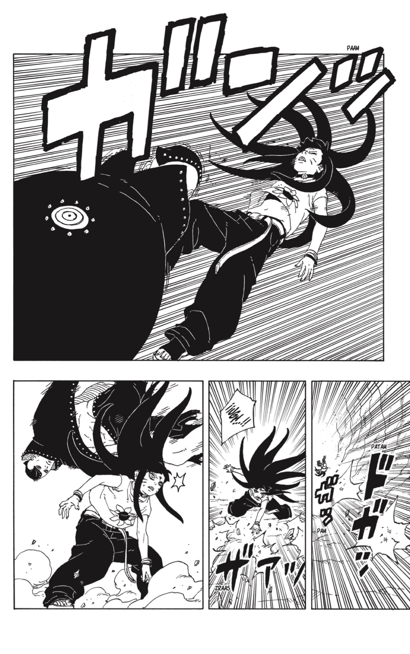 Read Boruto_ Two Blue Vortex (es) Manga Online