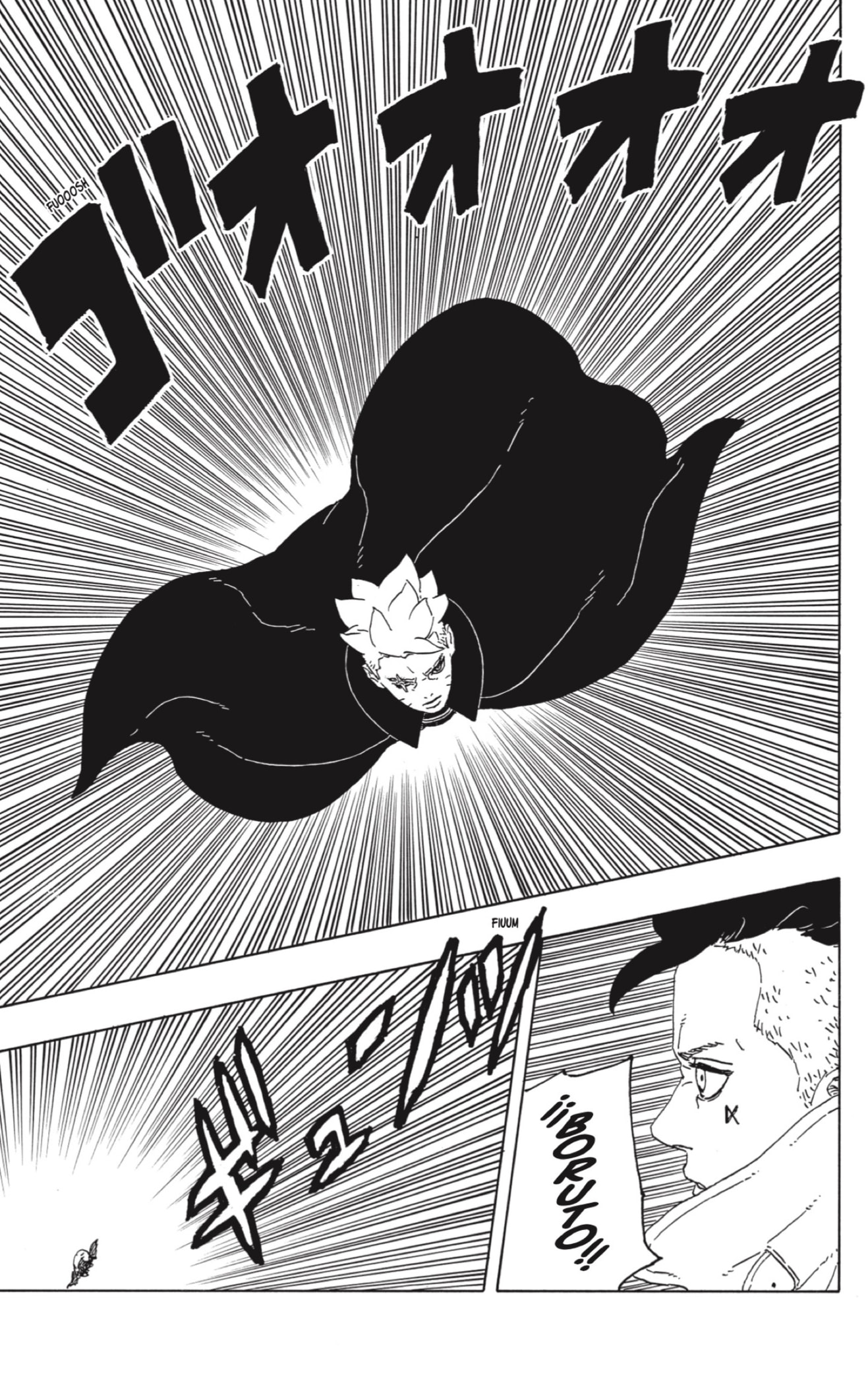 Read Boruto_ Two Blue Vortex (es) Manga Online