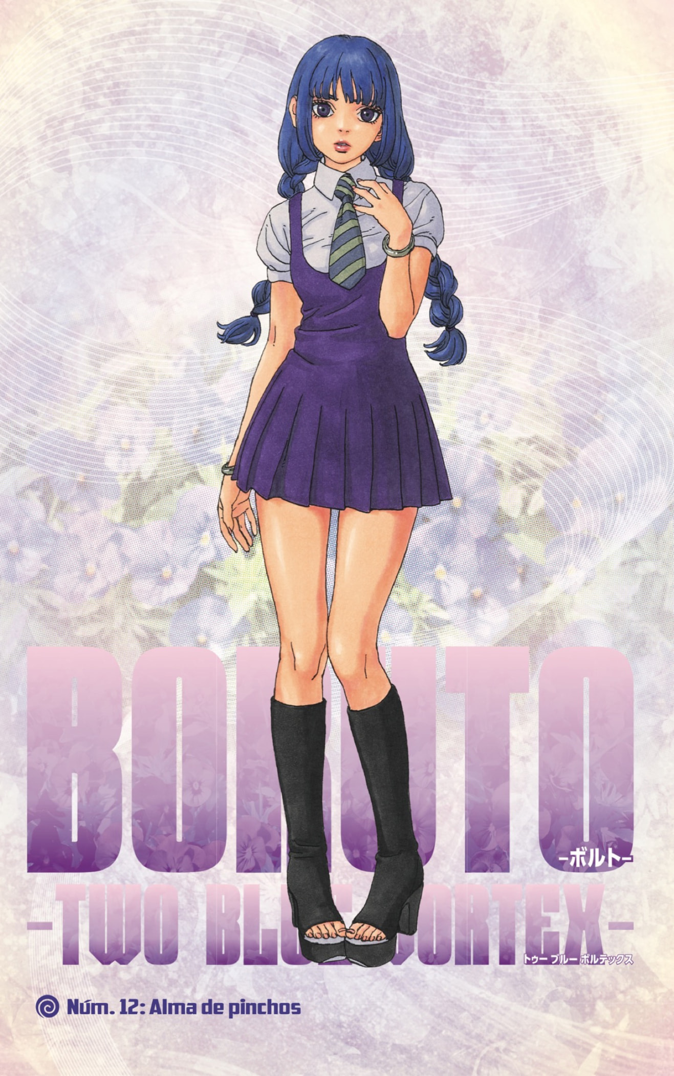 Read Boruto_ Two Blue Vortex (es) Manga Online